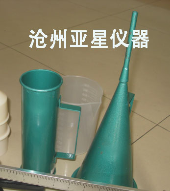 供应泥浆粘度计